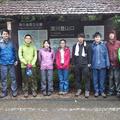 Megan Beardmore-Herd on Japan's Yakushima Island with other students of the Japan Society for the Promotion of Science's training programme for young researchers in collaboration with Kyoto University